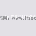 php常量可以是数组吗