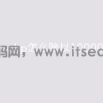 php怎么除以10000