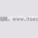 php可以用for写数组吗
