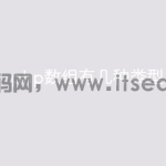 php数组有几种类型