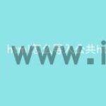 html怎么导入公共html