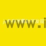 js内存泄露如何发现