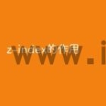 z-index的作用