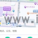 高德地图路线图怎么制作_高德地图路线图制