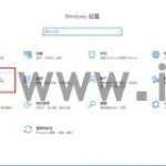 win10开始菜单常用软件怎么设置? win10开始菜单设置软件列表教程