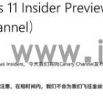 Win11 Canary 26227预览
