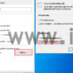 Windows文件加密EFS加密,电脑文