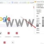 google搜索怎么筛选 google搜