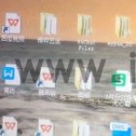 所有软件变成WPS打开,恢复exe默认打开方式