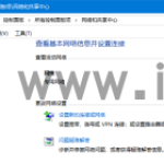 共享文件夹权限设置,局域网共享不同权限设