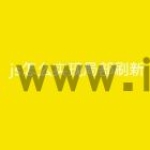 js怎么实现局部刷新