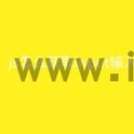 js怎么获取input输入框