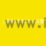 js跳转页面怎么设置