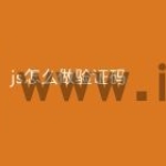 js怎么做验证码