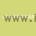 js怎么获取页面高度
