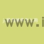js冒泡排序怎么用