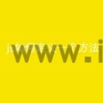 js如何定义一个方法
