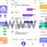 小布助手老是弹出来怎么办 小布助手自动弹