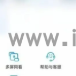 咪咕视频电视直播怎么免广告 咪咕视频关闭软件内广告教程