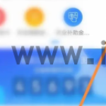黑龙江人社app养老认证怎么取消 龙江人社注销社保卡方法