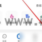 okok健康app怎么删除数据 OKOK健康APP删除缓存方法