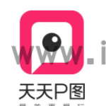 天天p图怎么修改文字 天天p图添加文字的方法