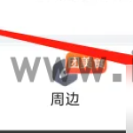 百度地图怎么办理济南通行证 百度地图通行