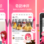 皮皮虾app怎么无痕浏览 操作方法介绍