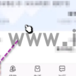 交通银行手机银行怎么办理无介质卡 交通银行预约无卡取款教程