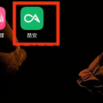 酷安怎么添加我的数码装备 酷安的我的数码
