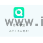 青书学堂怎么绑定手机号登录
