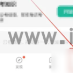 公考雷达怎么查询专业可报考职位 公考雷达查看招考单位教程