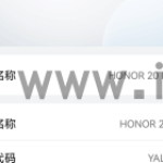 安卓手机开启USB共享网络,鸿蒙系统US