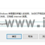 Win11录屏按钮是灰色的怎么解决