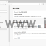 Windows禁止IE跳转到Edge,取