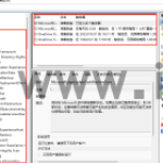 删除所有任务计划,彻底删除Windows顽固的计划任务