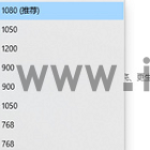 win10如何调整分辨率