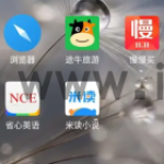 省心英语怎么下载音频 省心英语下载离线资