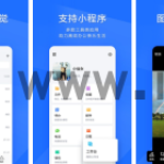 手机tim怎么更换气泡颜色 操作方法介绍