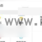 lespark怎么删除自己的动态 lespark清空动态通知方法