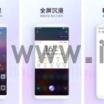 华为语音助手怎么关闭快捷键 华为语音助手