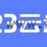 123云盘怎么分享文件 分享文件操作方法