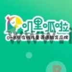 叽里呱啦怎么添加宝贝信息 添加宝贝信息操