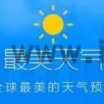最美天气怎么设置闹钟 设置闹钟操作方法