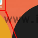 国家电网app怎么申请晚上半价电费 	网