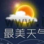 最美天气怎么设置桌面插件 设置桌面插件操作方法