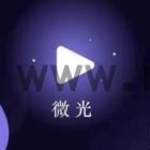 微光怎么解除封禁 解除封禁操作方法