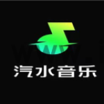 汽水音乐怎么签到领取会员  汽水音乐签到