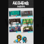 创游世界怎么加好友  创游世界加好友教程