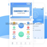 掌上题库V1.2.2全开源版本
